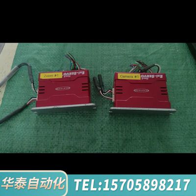 华泰FASTECH Ezi-SERVO步进驱动器，型号EZS-N