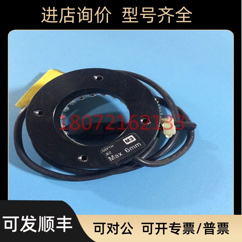 基恩士CA-DRW5机器视觉LED白光 环形CA-DRB3  CA-DRR9 CA-DRR5