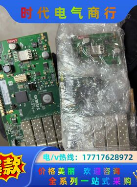 富士通 10683830K2258 D5议价