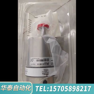 华泰MKS真空压力计625H一30518，625D一30515