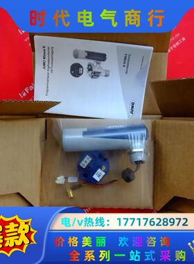 Jumo 00537914 久茂无线温度传感器 Wtrans议价