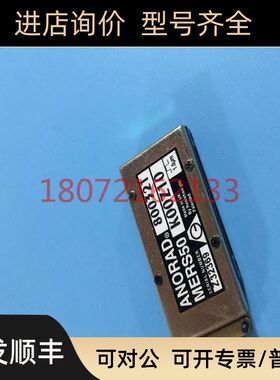 雷尼绍ANORAD微米光栅尺读数头MERS50K00Z10MERS50L00Z10