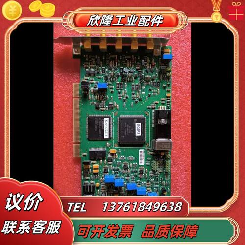 BME_G02p激光延时控制卡，卡身表面背面都有受损具体看图议价