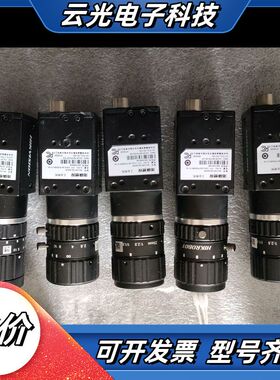 海康工业相机 MV-CE100-30GM 千兆网口靶面1/2议价