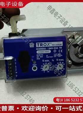 议价：TROX  TECHNlK妥思M466ES3/SMV一D3A