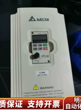 变频器ss2-021-0.75k，ATV310H075N.询价