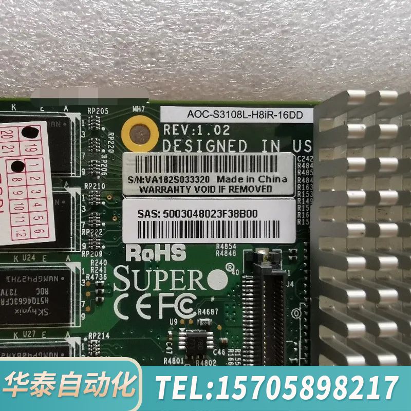 华泰迈创matrox SOL6MCL* SOL IOS XCL