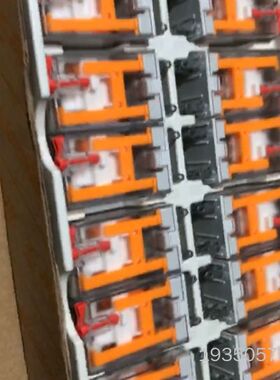 Weidmuller魏德米勒20 7760056076 DR详谈