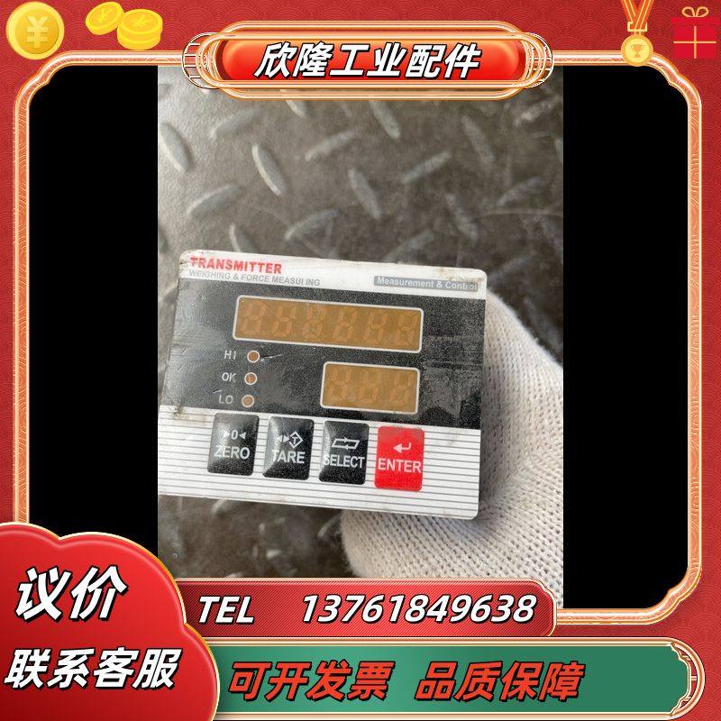 TRANSMITTER控制器T093B/4-20mA 议价