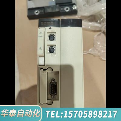 华泰PLC TSXP57253M，片，，