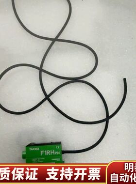 TAKEX F1RHpn 光纤放大器，，.询价