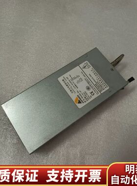 欧陆通 U1A-G10550-DR 550W 电源模.询价