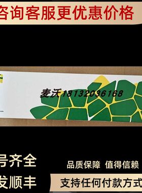 56403AST Supelco apHera NH2 HPLC Column 4.62505氨基色谱柱