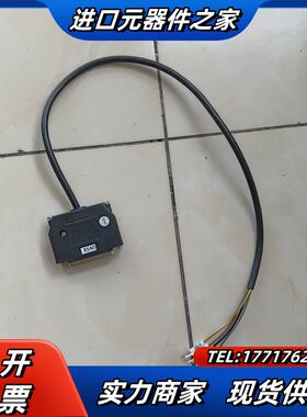 广数980TC3(RJ40)的XS40线 0.5米议价