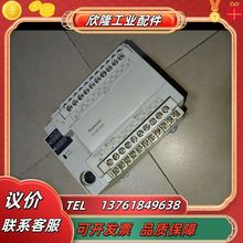 AFPX0L30R-F  PLC议价