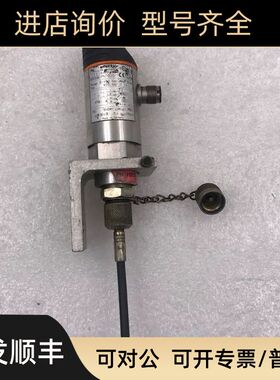 efm 易福门PN7020压力传器