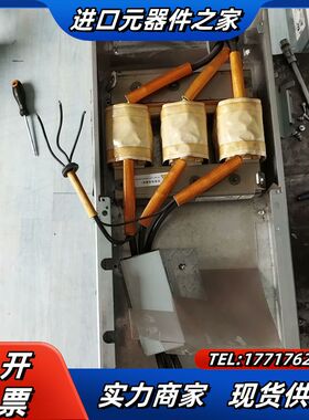ABB510  550  90kw电抗器  RCHO5631议价