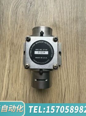 华泰 10706B  激光干涉仪棱镜