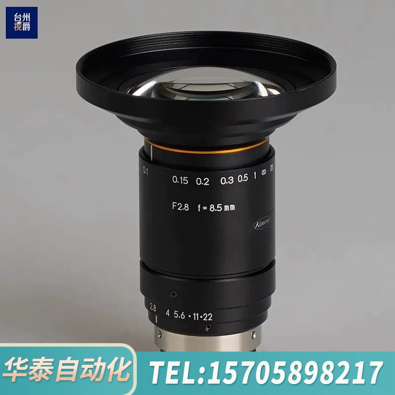 华泰kowa LM8XC 高精细 工业镜头 M4/3英寸 大靶面