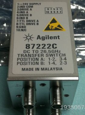 的Agilent/安捷伦 87222C 射频同轴微波详谈