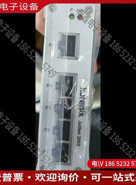 议价：Korenix 科洛理思 JETNet 2005 议价欧