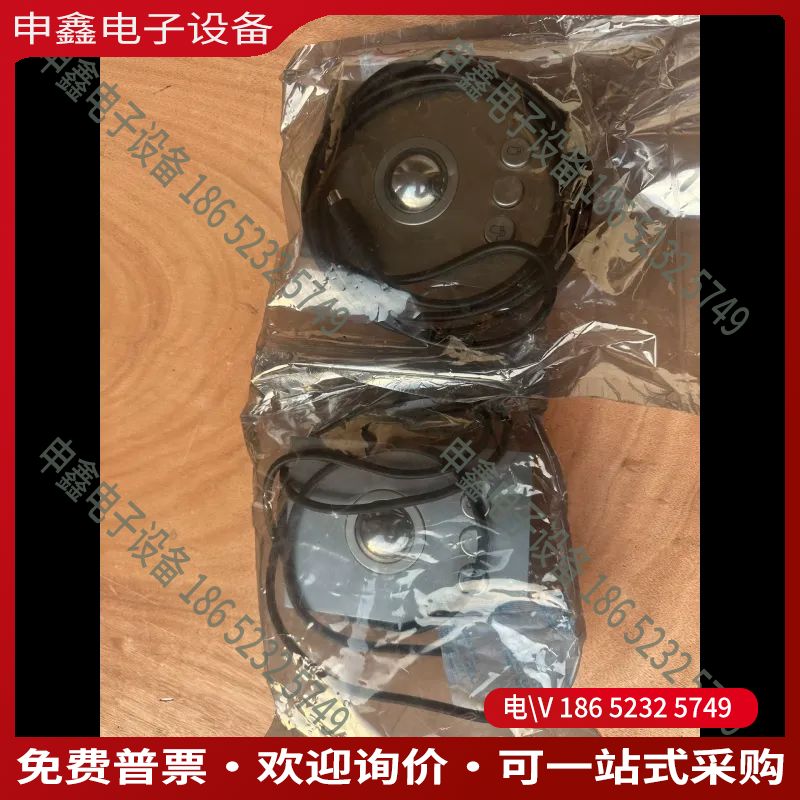 议价：德国PRINTEC DS不锈钢轨迹球鼠标2个拍