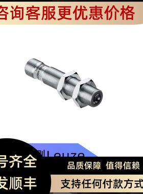 劳易测LEUZE传器ET412B.1/N