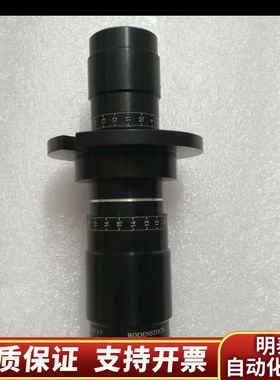 议价罗敦斯德 Rodenstock Beam-Expande.询价