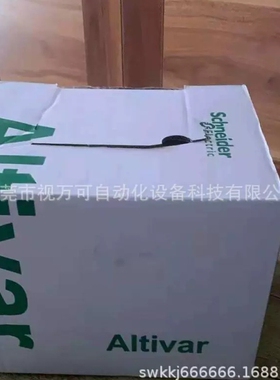 ATV61H075M3 变频器0.75KW 220V 议价