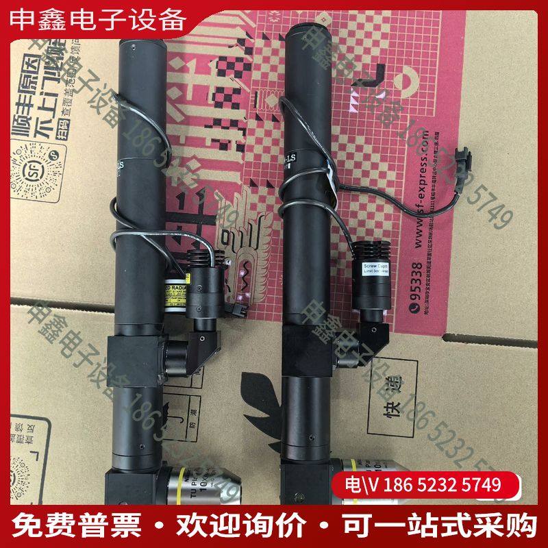 议价：OPTART MP-1N-LS无限远同轴光单筒显微镜放大倍