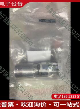 议价：SM930LP1NCS102 未拆封 售出不