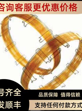 1010-61242INERTCAP 1701 300.320.25气相色谱柱