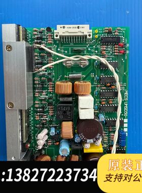 Utc1000 手臂控制器驱动板