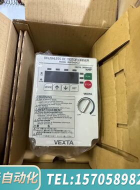 华泰BLFD60C2，东方电机变频器调速器，仓库货，