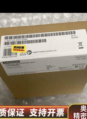 6ES7 315-2EH14-0AB0SIMATI.询价