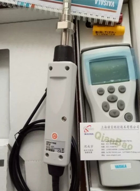 维萨拉DM70露点仪VAISALA手持式校准表 MI70+dmp74A/dmp74b探头