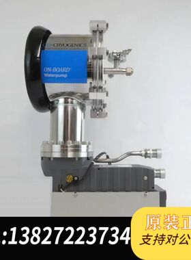 CTI-Cryogenics 8120646G002 On-