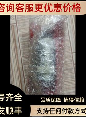 罗兰检测头P42AGS