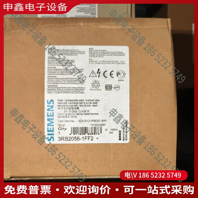 议价：3RB2056-1FF23RB2056-1FF