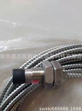 EPRO振动传感器 PR 6424/010-010 前置CON 021电涡流传感器