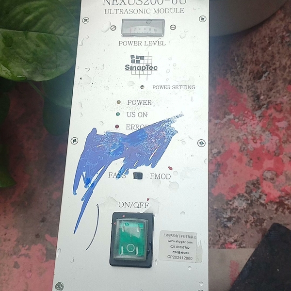 [维修]Sinaptec SA Nexus 200-6U 电源 电子