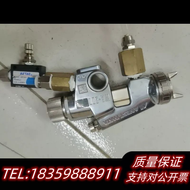 ANEST IWATA日本岩田喷WA-200自动喷  W议价
