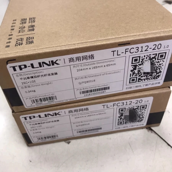 [维修]全新 TP-LINK TL-FC312-20 千兆单模双仟2