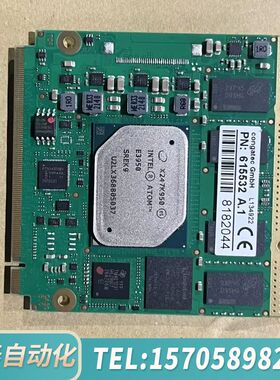 华泰congatec AG QA50 B.0 E3950 E39