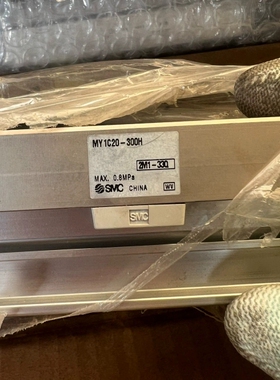 [维修]全新SMC气缸MY1C20-300H，数量1个，不包邮