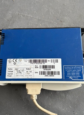 KOLLMORGEN CP303250 PRD-P30325