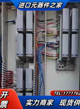 优稳+UW5156+UW5119S+UW5912S+UW59议价