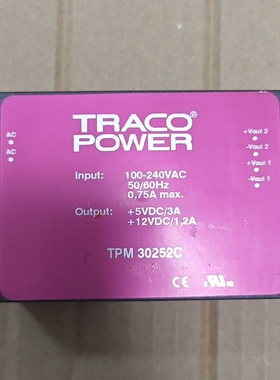 [维修]TPM 30252C模块库存件，无使用痕迹。