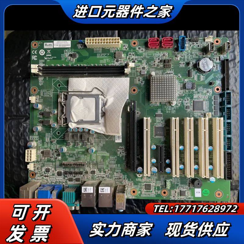 凌华ADLINK  IMB-M43H多串口5个PCI槽工控主议价