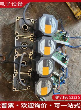 议价：日本东方VEXTA电机+减速机K1062-M和GFS